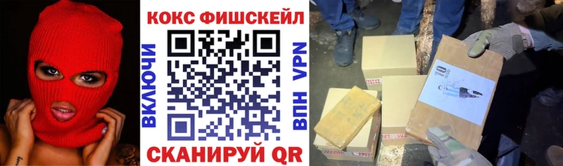 КОКАИН 98%  где найти   blacksprut как зайти  Великий Устюг 