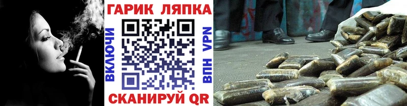 сколько стоит  Великий Устюг  ГАШИШ индика сатива 