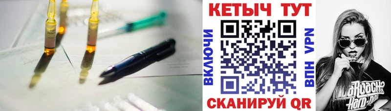 купить наркоту  Великий Устюг  КЕТАМИН VHQ 