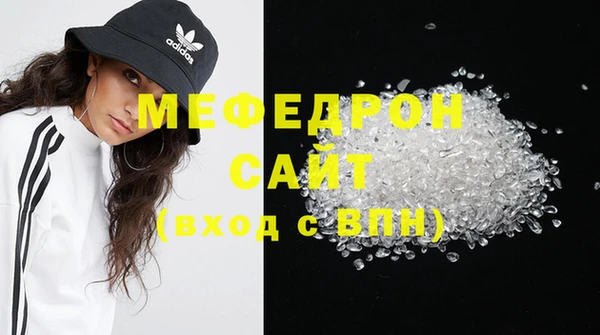 гидра Дмитров