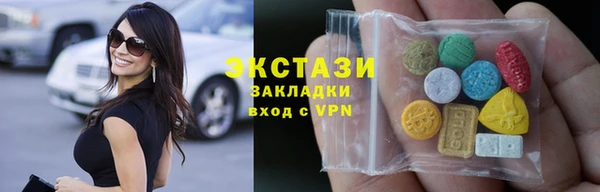 ПСИЛОЦИБИНОВЫЕ ГРИБЫ Дмитриев