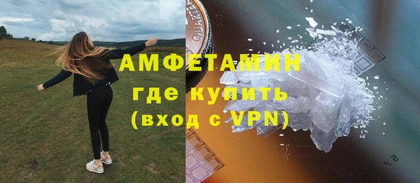 гашиш Горнозаводск