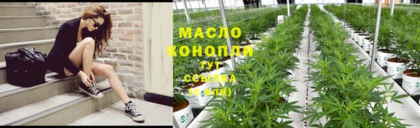 2c-b Остров