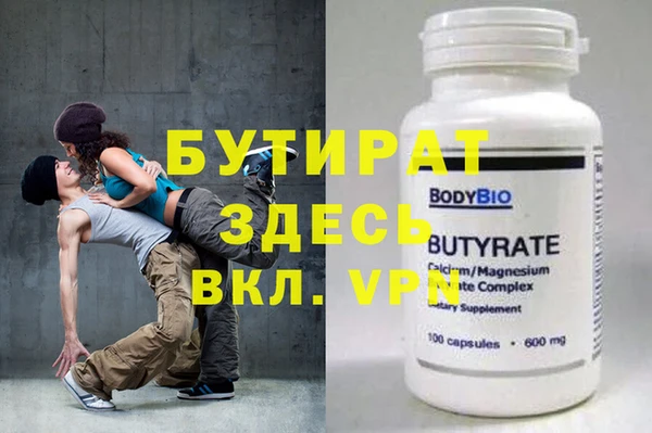 гашиш Горнозаводск