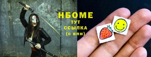 MDMA Приозерск