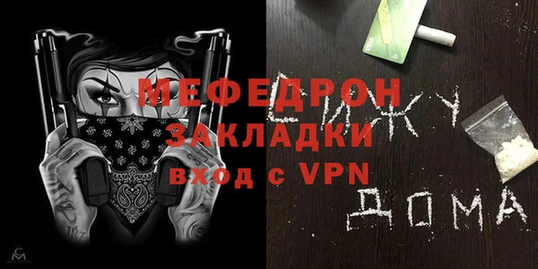 ПСИЛОЦИБИНОВЫЕ ГРИБЫ Дмитриев