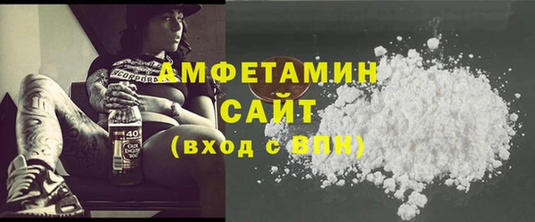 гидра Дмитров