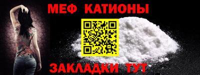 спиды Бугуруслан