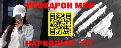 метадон Гай