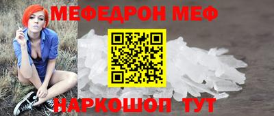 кокаин премиум Гатчина