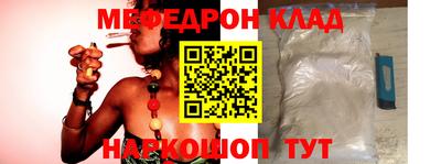 гашишное масло Бузулук