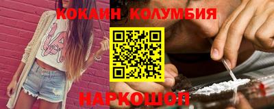 метадон Гай