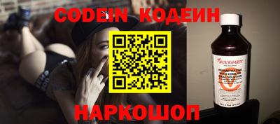 спиды Бугуруслан