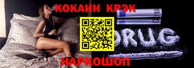 гашишное масло Бузулук