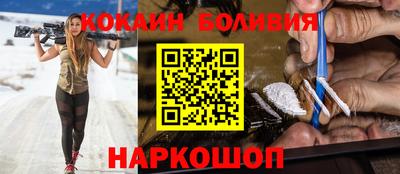 mdpv Будённовск