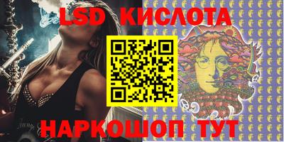 спиды Бугуруслан