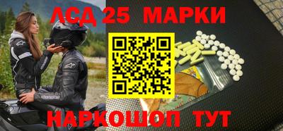 мефедрон Гагарин