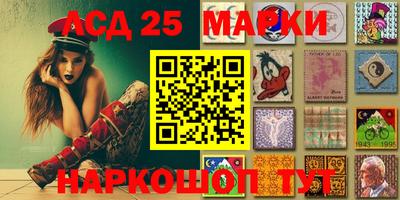 mdpv Будённовск