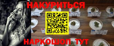 метадон Гай