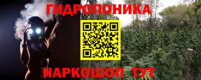 мефедрон Гагарин