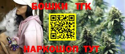 мефедрон Гагарин