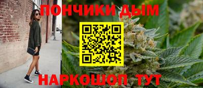кокаин премиум Гатчина