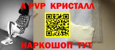 гашишное масло Бузулук