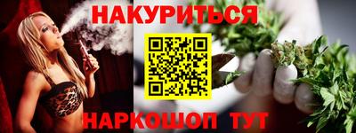 метадон Гай