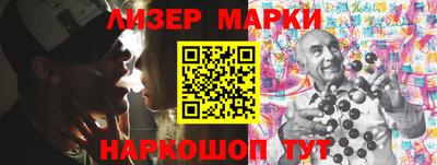 гашишное масло Бузулук