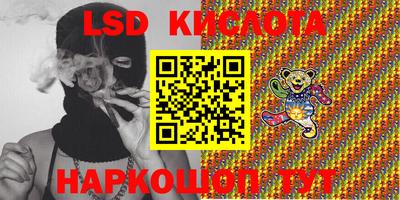 mdpv Будённовск