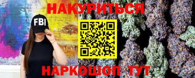 спиды Бугуруслан