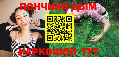 кокаин премиум Гатчина
