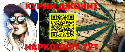 метадон Гай
