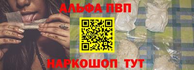 гашишное масло Бузулук