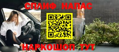 кокаин премиум Гатчина
