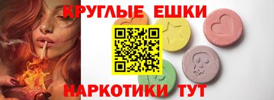 метадон Гай