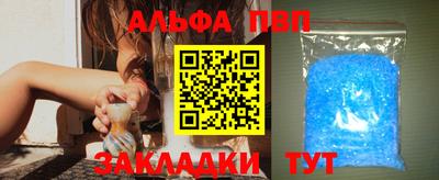 метадон Гай