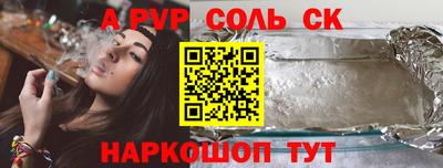 метадон Гай