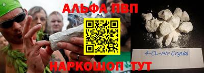 метадон Гай