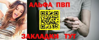 кокаин премиум Гатчина