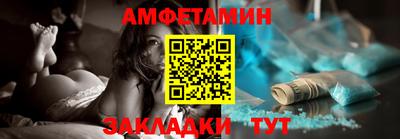 кокаин премиум Гатчина