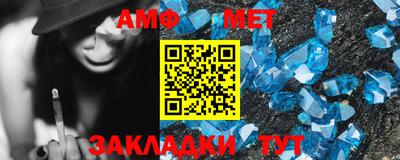 гашишное масло Бузулук