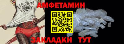 кокаин премиум Гатчина