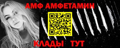 гашишное масло Бузулук