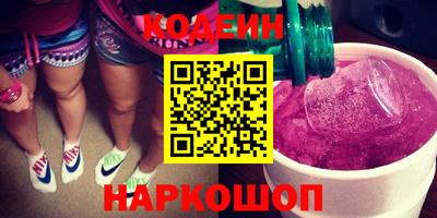 метадон Гай