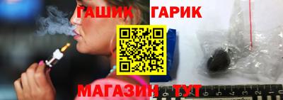 mdpv Будённовск