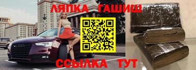 метадон Гай