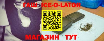 метадон Гай