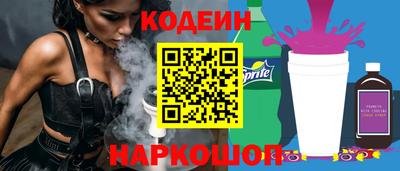 mdpv Будённовск