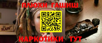 метадон Гай